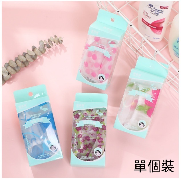 熱賣防水洗澡加厚浴帽（單個裝  顏色隨機）