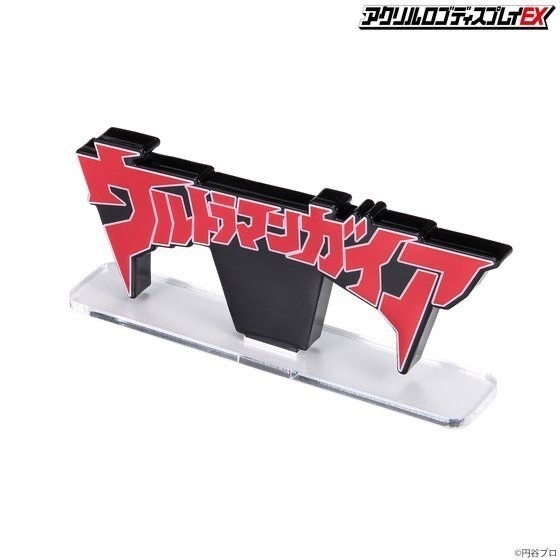 238350 Pbandai 預訂2025/12月 アクリルロゴディスプレイEX ウルトラマンガイア⚠️⚠️只有立牌‼️‼️