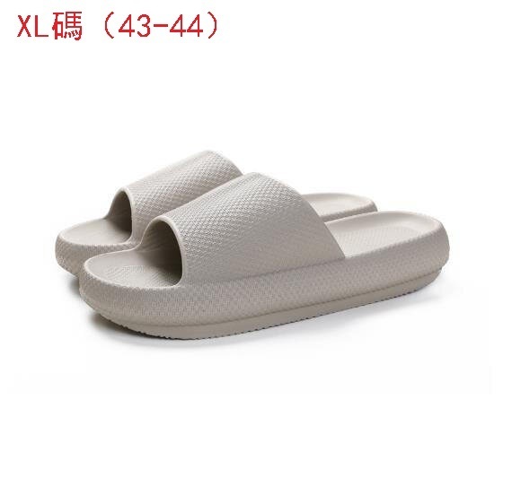 Men's Extra Thick Home Slippers EVA Elastic Sole (Khaki) - XL (43-44)