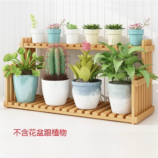 熱推楠竹實木家具 厨房架 戶外花架 書架【57x21x30cm】原色