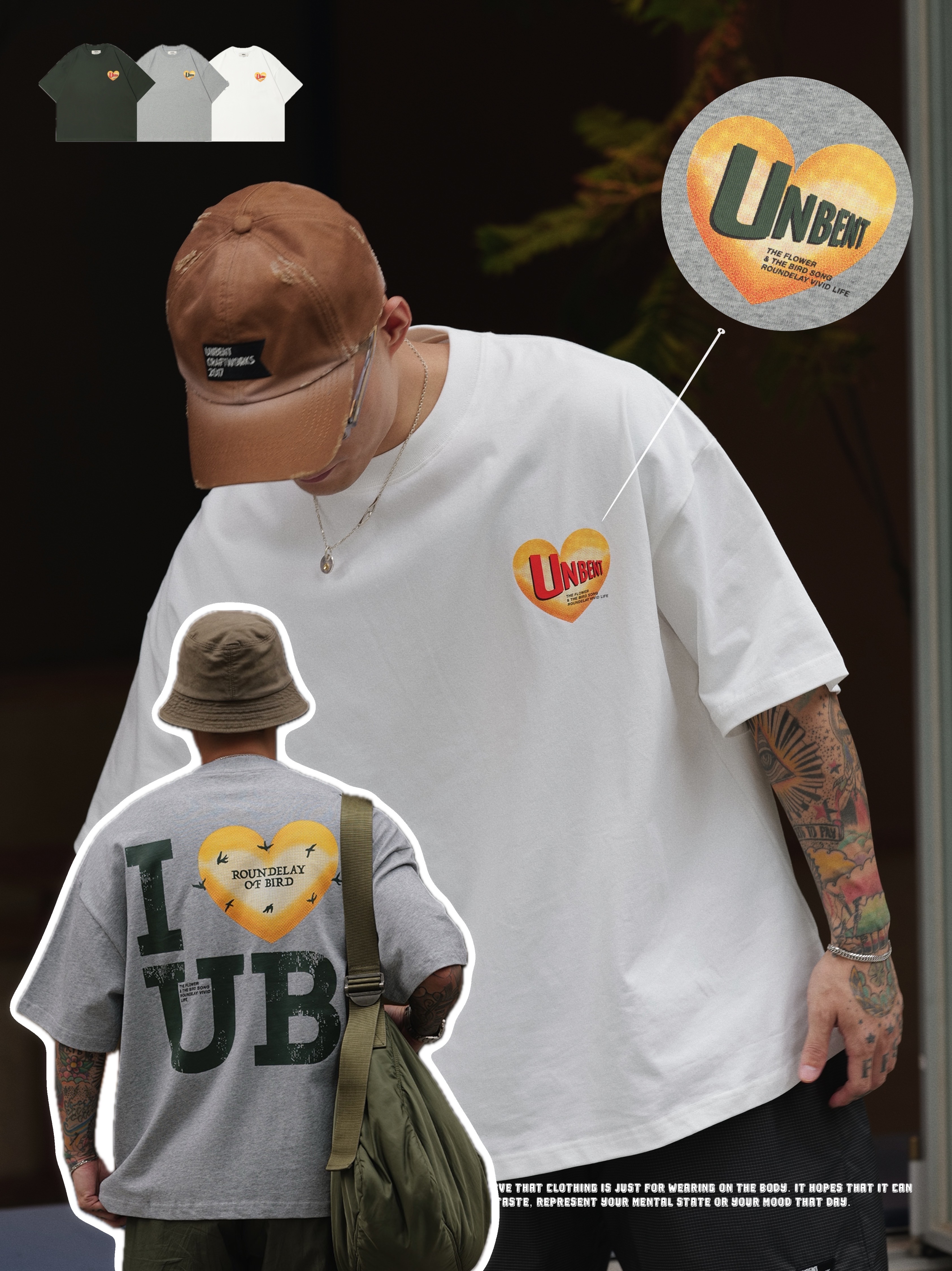 #預購 UNBENT 休閒撞色 愛心印花短踢 三色