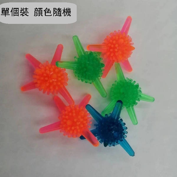 熱推（單個裝 顔色隨機 ）家用魔力洗衣服清潔球 洗護球