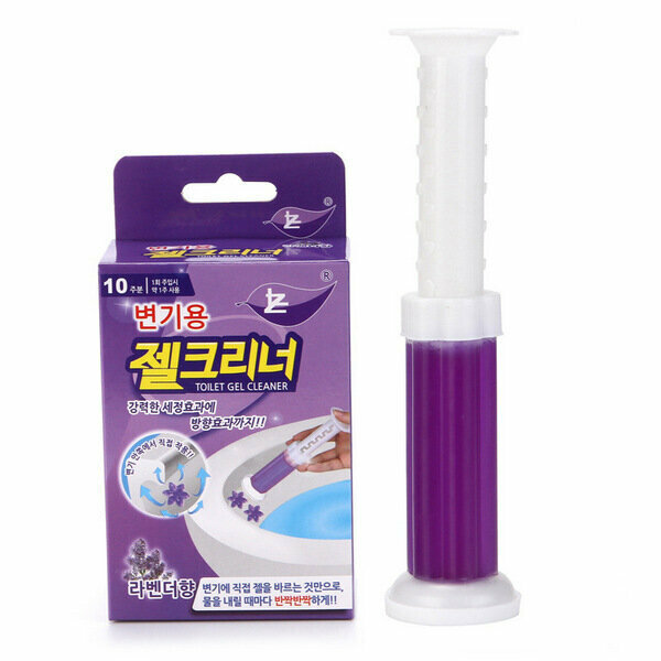 Toilet Bowl Gel Toilet Fragrance Deodorant Toilet Jelly [Purple] Lavender Scent
