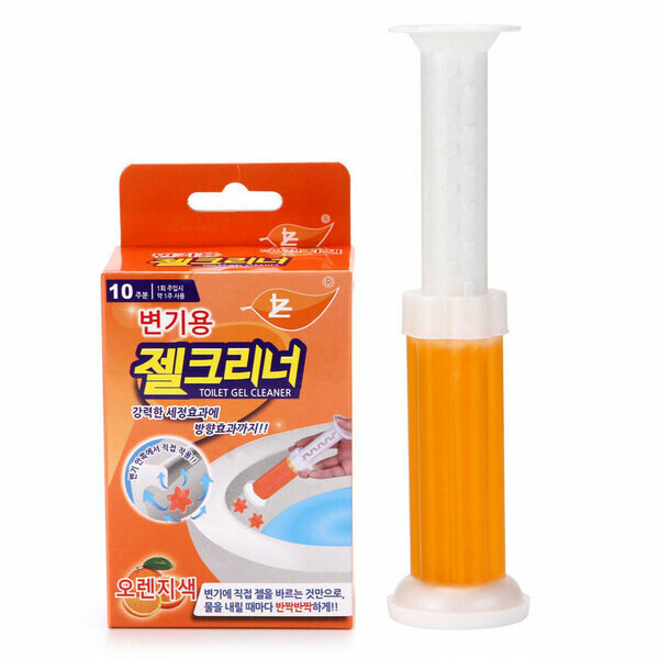Toilet deodorant deodorant deodorant flower gel 【orange】 orange flavor