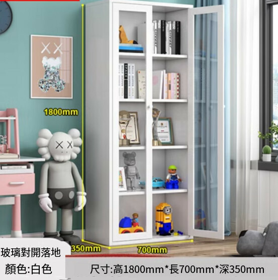 熱推簡約北歐鐵藝書櫃 客廳置物櫃 收納櫃 展示櫃 儲物落地櫃【白色/1800*700*350】