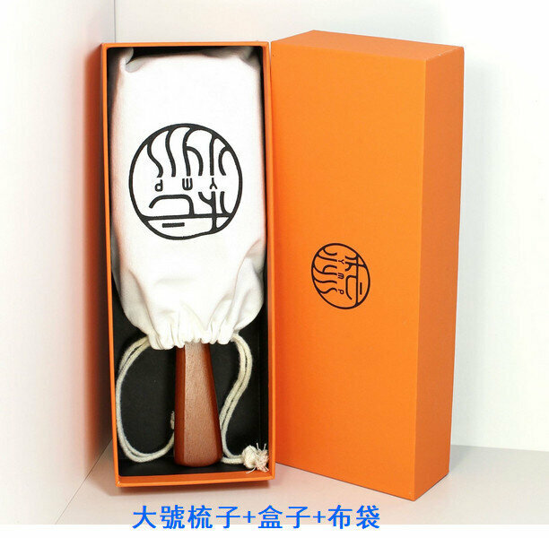 爆款氣墊梳/按摩功能梳【規格橙色禮盒+布袋+8021大號梳】