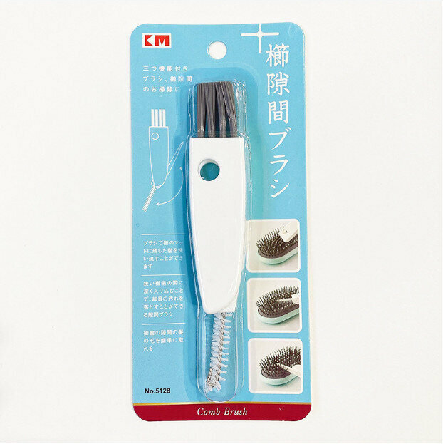 爆款氣囊梳毛髮清潔刷（白色）（長13cm）
