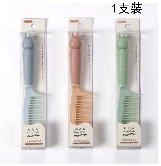 (1 Pack rabbit head PVC boxed color random) cute soft silicone cartoon comb