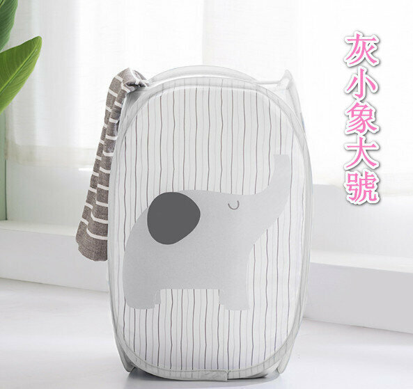 激抵灰小象-動物圖案洗衣籃/衣服收納筐