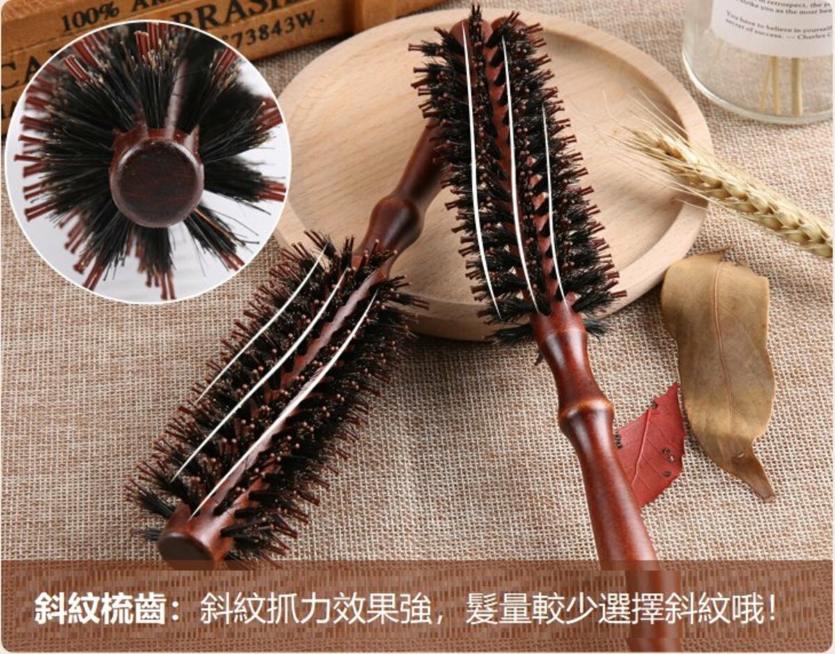 Professional shaping roller comb (twill-medium 12S) is suitable for small hair volume.
