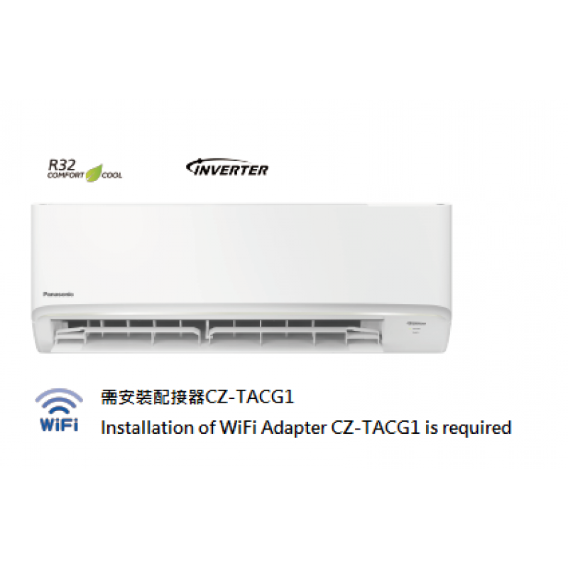 Panasonic 樂聲 CS-YU12ZKA 1.5匹 R32 變頻淨冷 掛牆分體式冷氣機