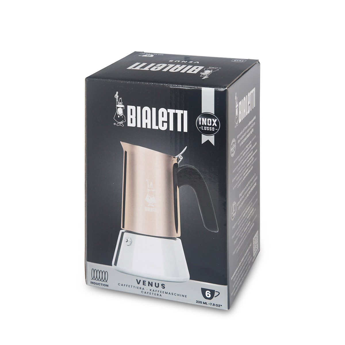 希少　月形那比古　作　鬼意加　盃 月形那比古 作 『鬼伊加盃』 ｜骨董品買取 緑和堂