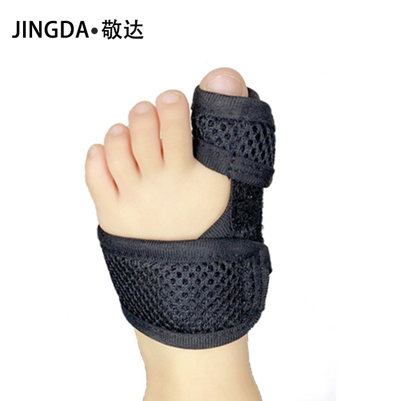 成人腳拇指外翻矯正器 (0.1kg)
