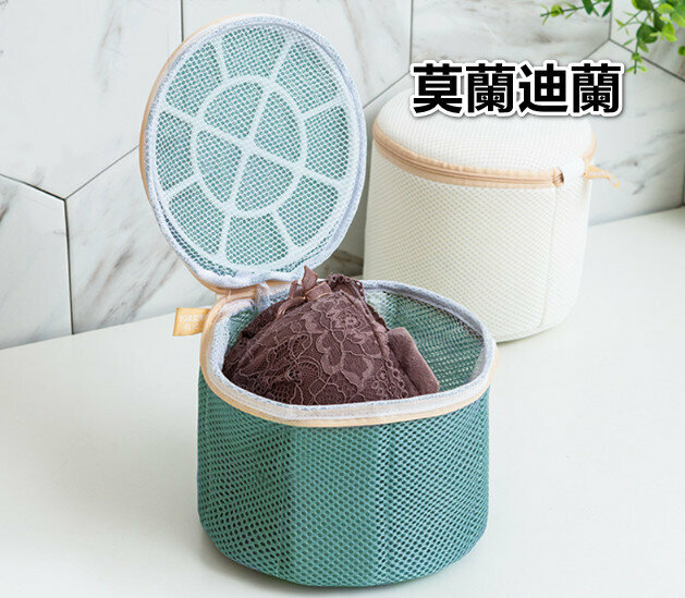 熱賣胸圍內衣專用漂浮式加厚洗護袋【2代】加厚支架莫蘭迪蘭