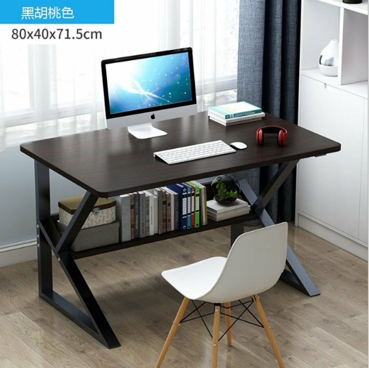 Simple computer desk desk desk/black walnut color /80*40*71.5cm