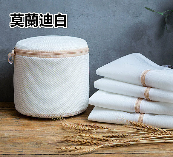 熱賣胸圍內衣專用漂浮式加厚洗護袋【2代】加厚支架白色