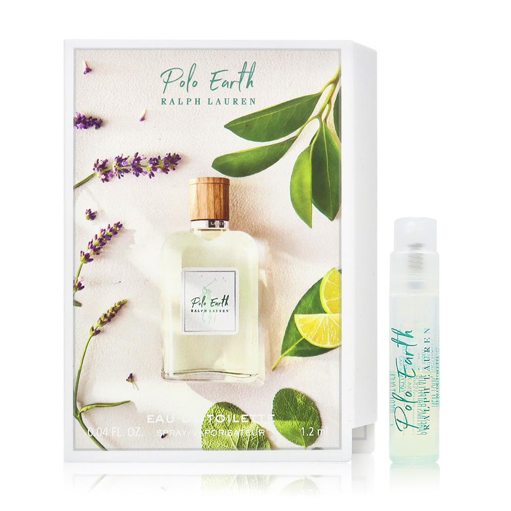 Ralph Lauren Polo Earth 地球系列地球淡香水EDT 1.2ml