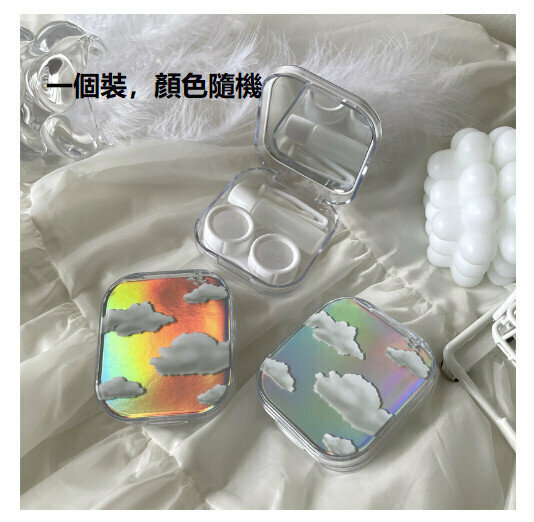 One Pack contact lens box "random color" "size 70*61*22mm"