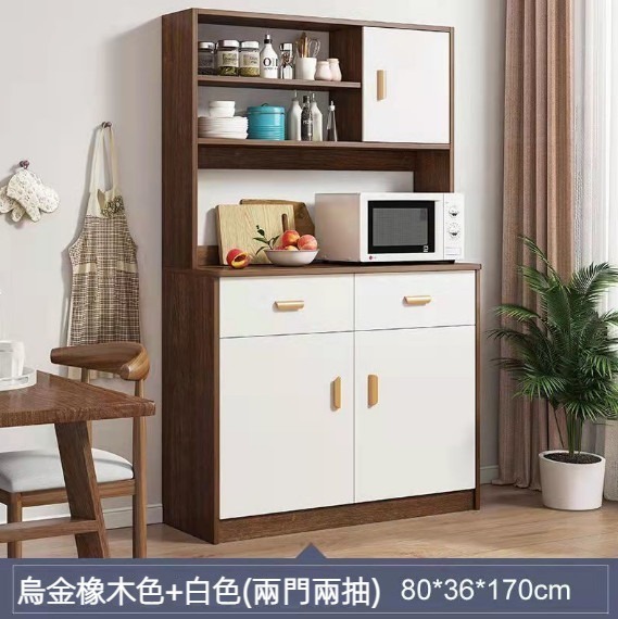 熱推現代簡約餐邊櫃 酒櫃（【兩門兩抽款】80cm烏金木色+白）