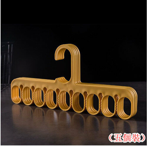 Five-piece multipurpose portable small hanger socks rack clothes rack (yellow)