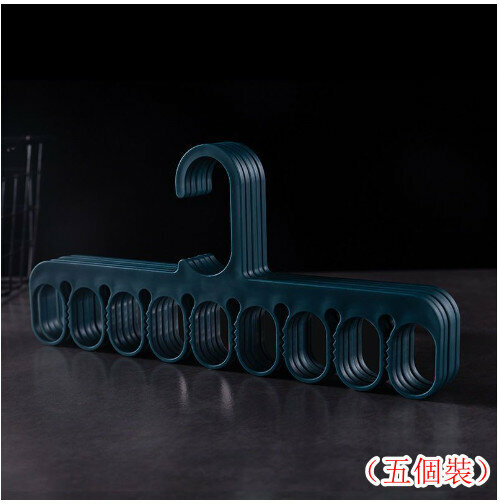 Five-piece multipurpose portable small hanger socks rack clothes rack (blue)