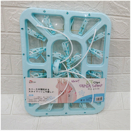 Multi-head clothes rack plastic padded sock rack
