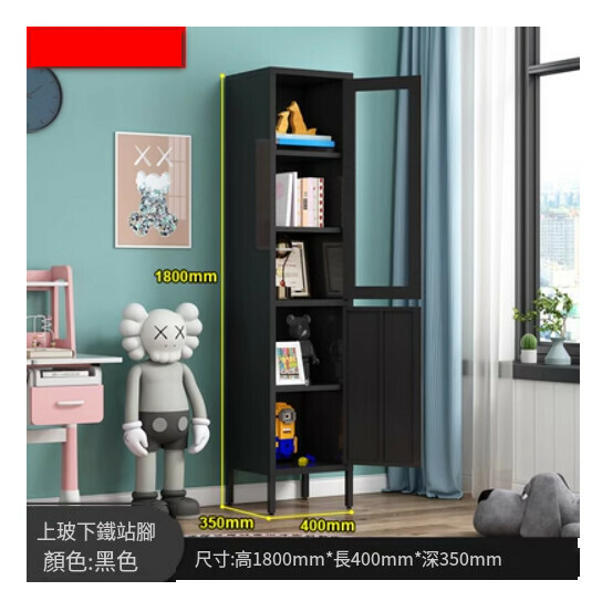 熱推簡約鐵藝書櫃 客廳置物櫃 收納櫃 展示櫃 儲物落地櫃【黑色/站腳單開門/1800*400*350】