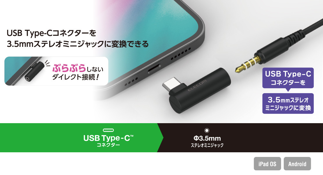 動電源尿袋charger充電寶mon貼yoga健身瑜珈瑜伽旅行backpack行山裝備offtoco文青設計ipadapple pencil筆尖