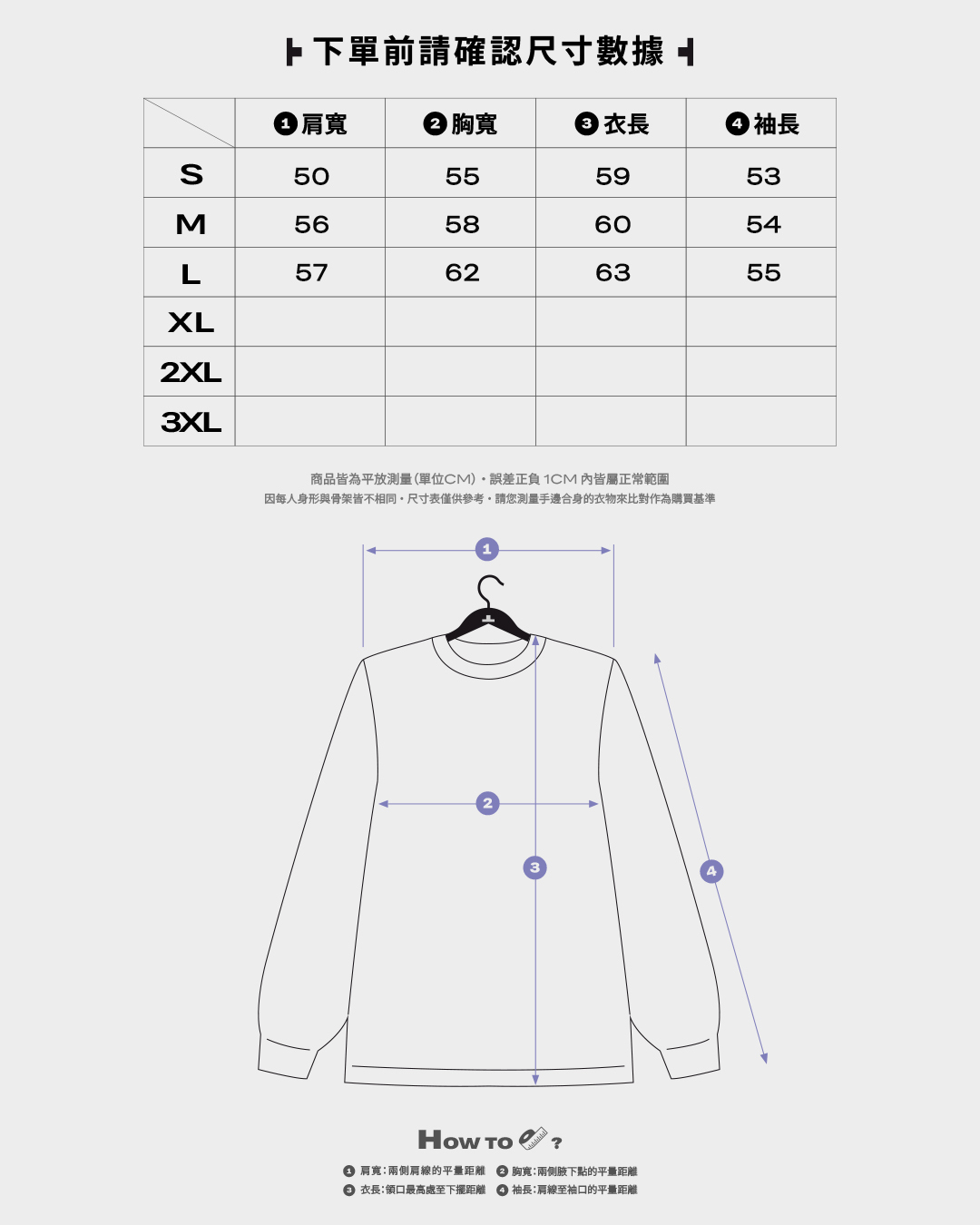 トップス future archive NET KNIT LONG SLEEVE original.jpg?1717399381