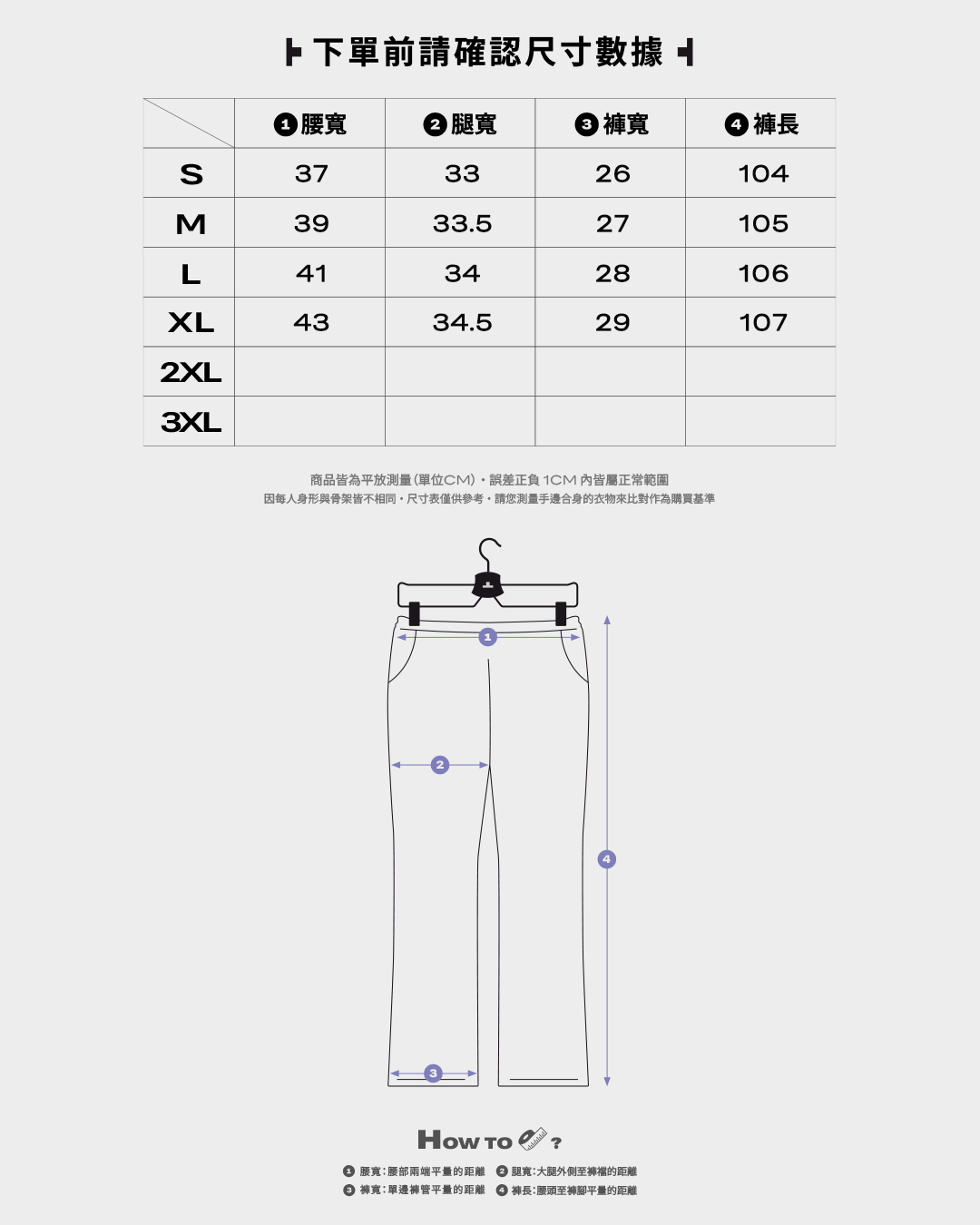 BEAMS FUTURE ARCHIVE SWITH WIDE DENIM PANTS BEAMS FUTURE ARCHIVE SWITH WIDE DENIM PANTS