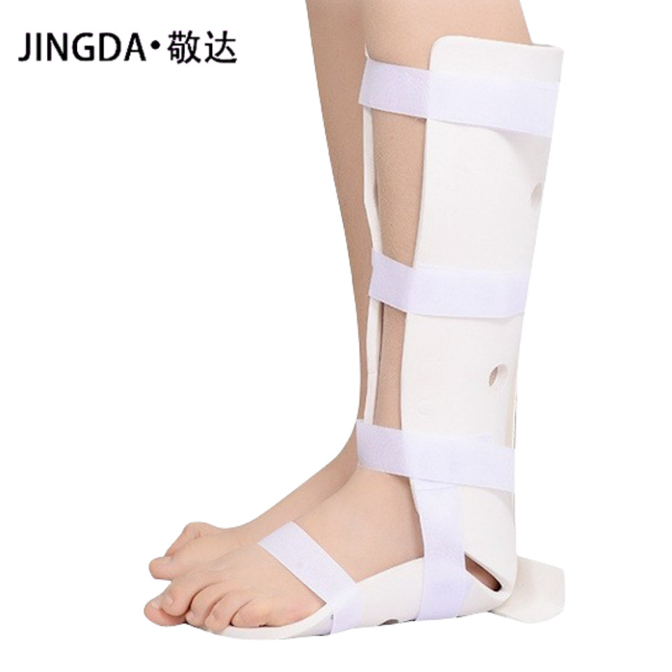 小腿固定帶 腿骨折護具 (0.5kg)