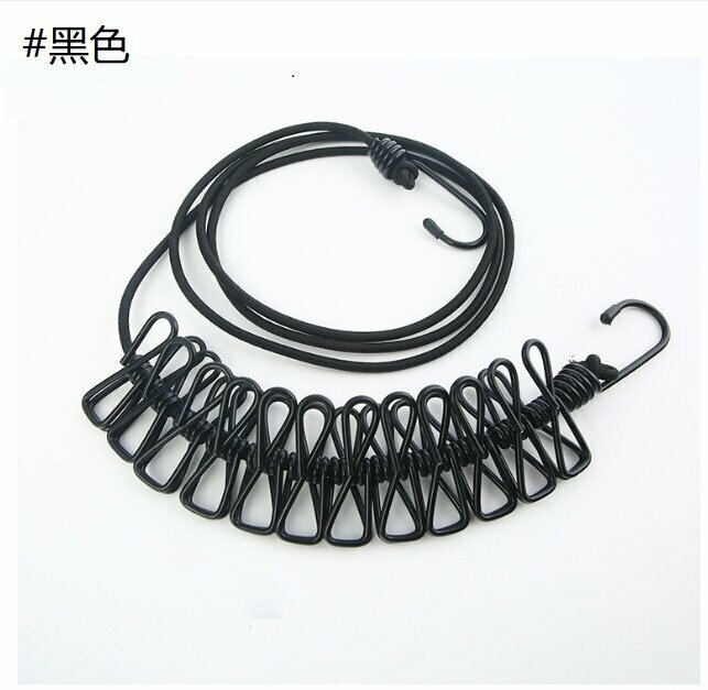 Portable non-slip clothesline (black one)