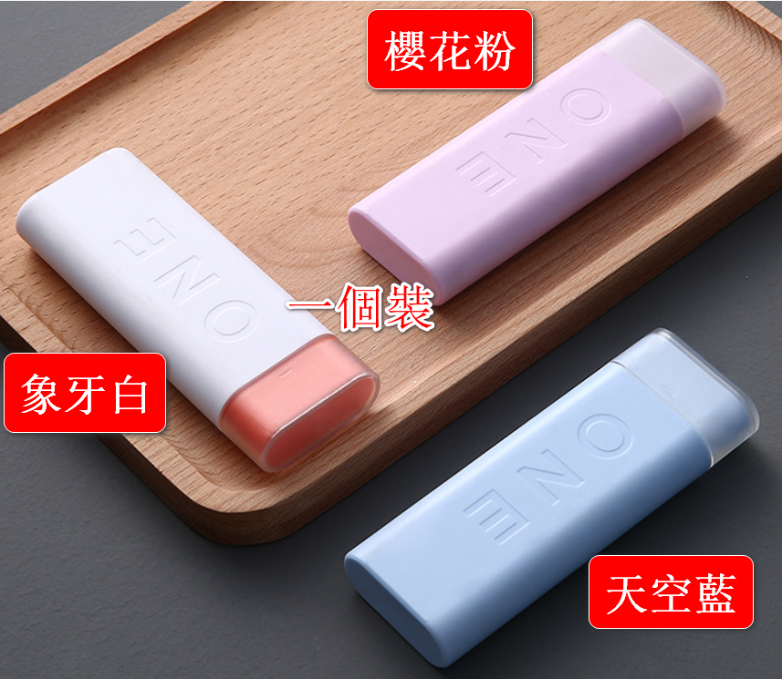 熱賣時尚隨身攜帶藥盒 （顏色櫻花粉）一個裝