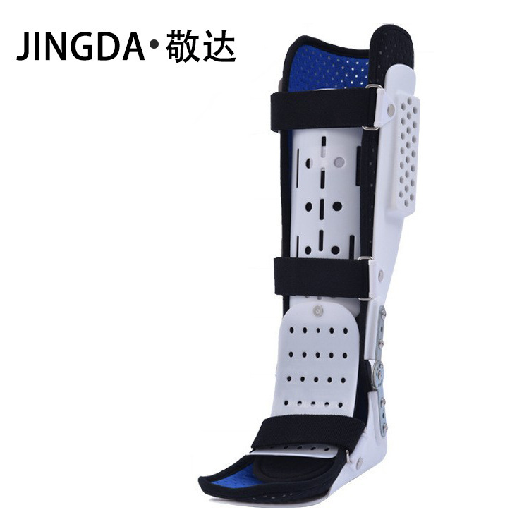 腳裸固定支架 (0.65kg)