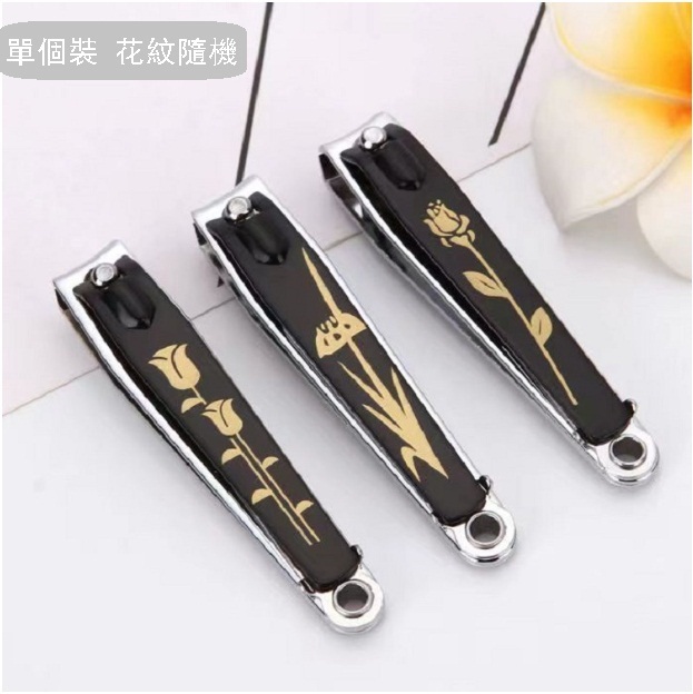 Nail clippers (single random pattern A618Q-10)