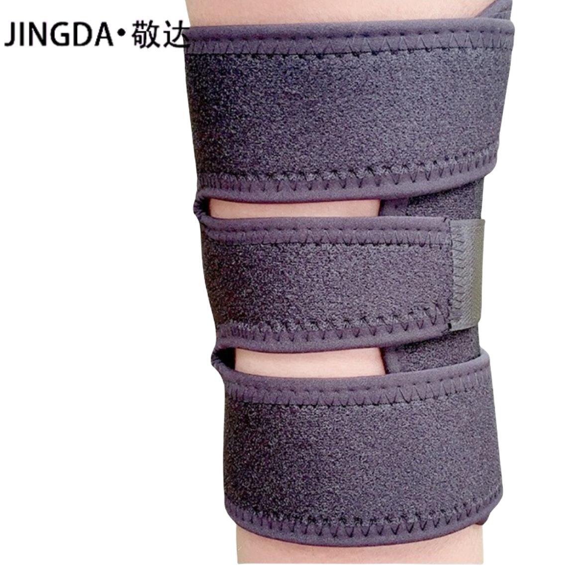 橡膠支撐護膝 (0.1kg)