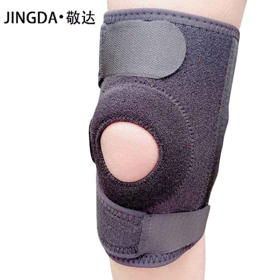 橡膠支撐護膝 (0.1kg)