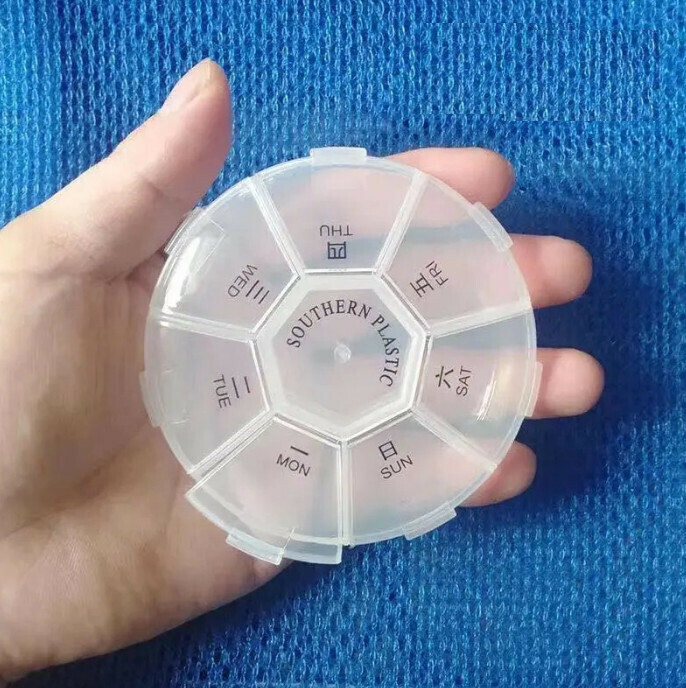 新款分裝便攜藥盒 儲物盒（七格藥盒）