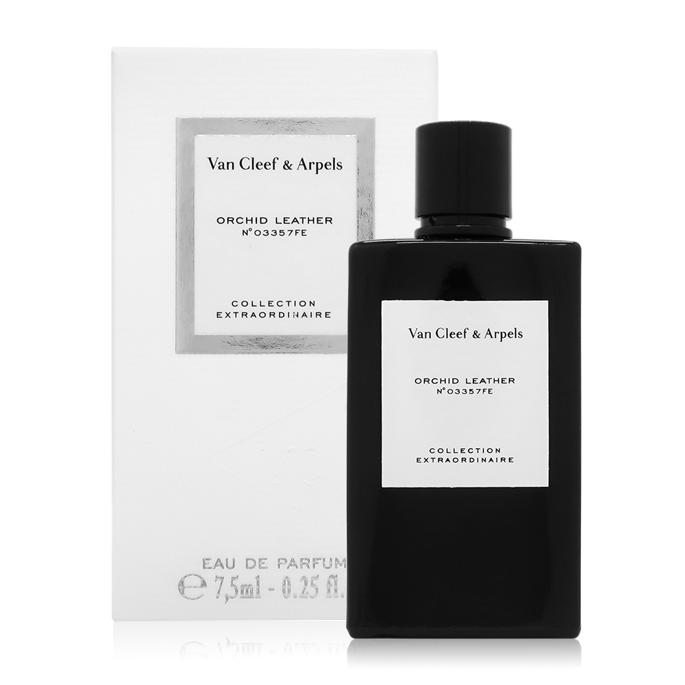 Van Cleef & Arpels Orchid Leather 蘭花皮革淡香精 EDP 7.5ml