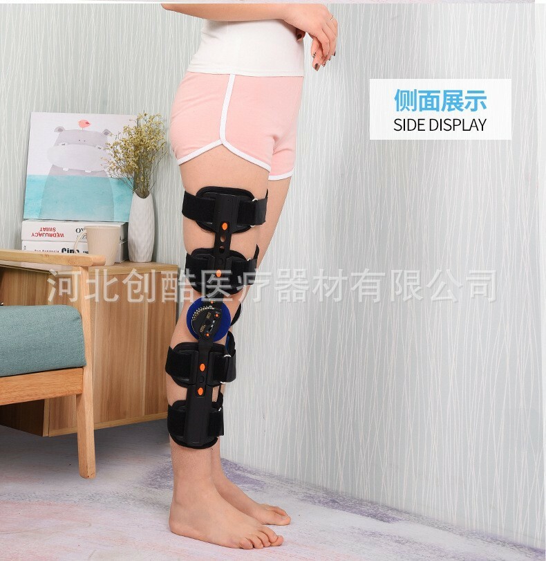 可調式膝關節固定支架 (0.6kg)
