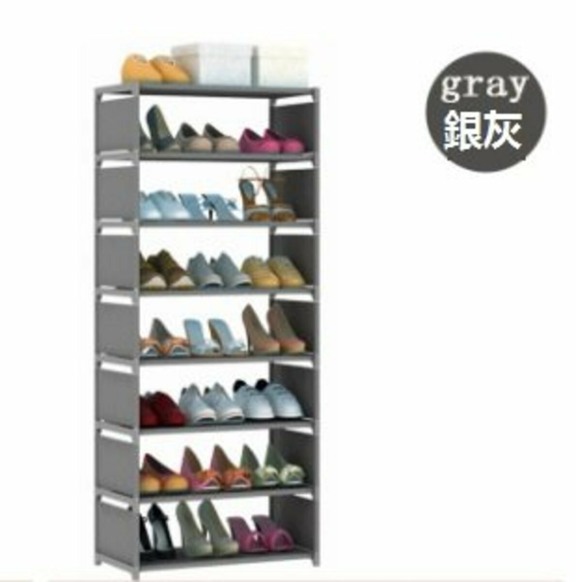Multi-purpose assembly shoe rack shoe cabinet (silver gray 8-story length 60* width 28* height 119cm)