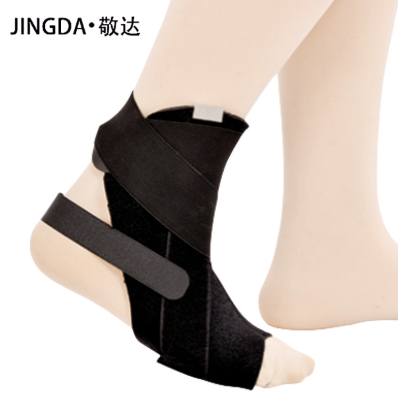 腳踝護具骨折固定支架 (0.1kg)