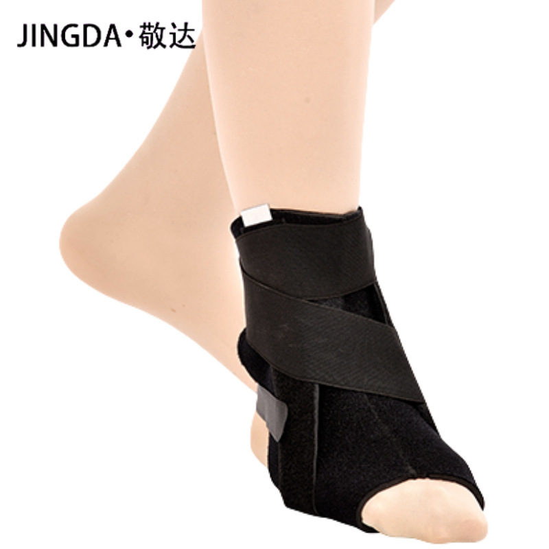 腳踝護具骨折固定支架 (0.1kg)