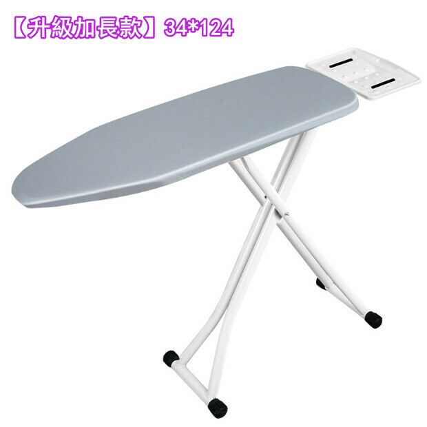 Vertical shelf foldable ironing board Ironing board Ironing board ([Upgraded and Lengthened] 34*124) (Fashionable gray-white)