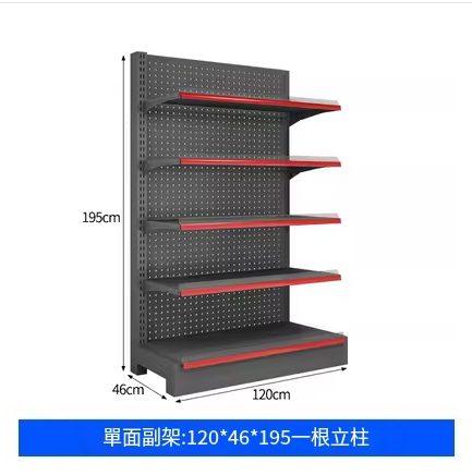 Hot-recommended supermarket shelves double-sided with hole back display rack bookshelf shelf gravity rack [single-sided sub-rack 120*46*195 five layers]