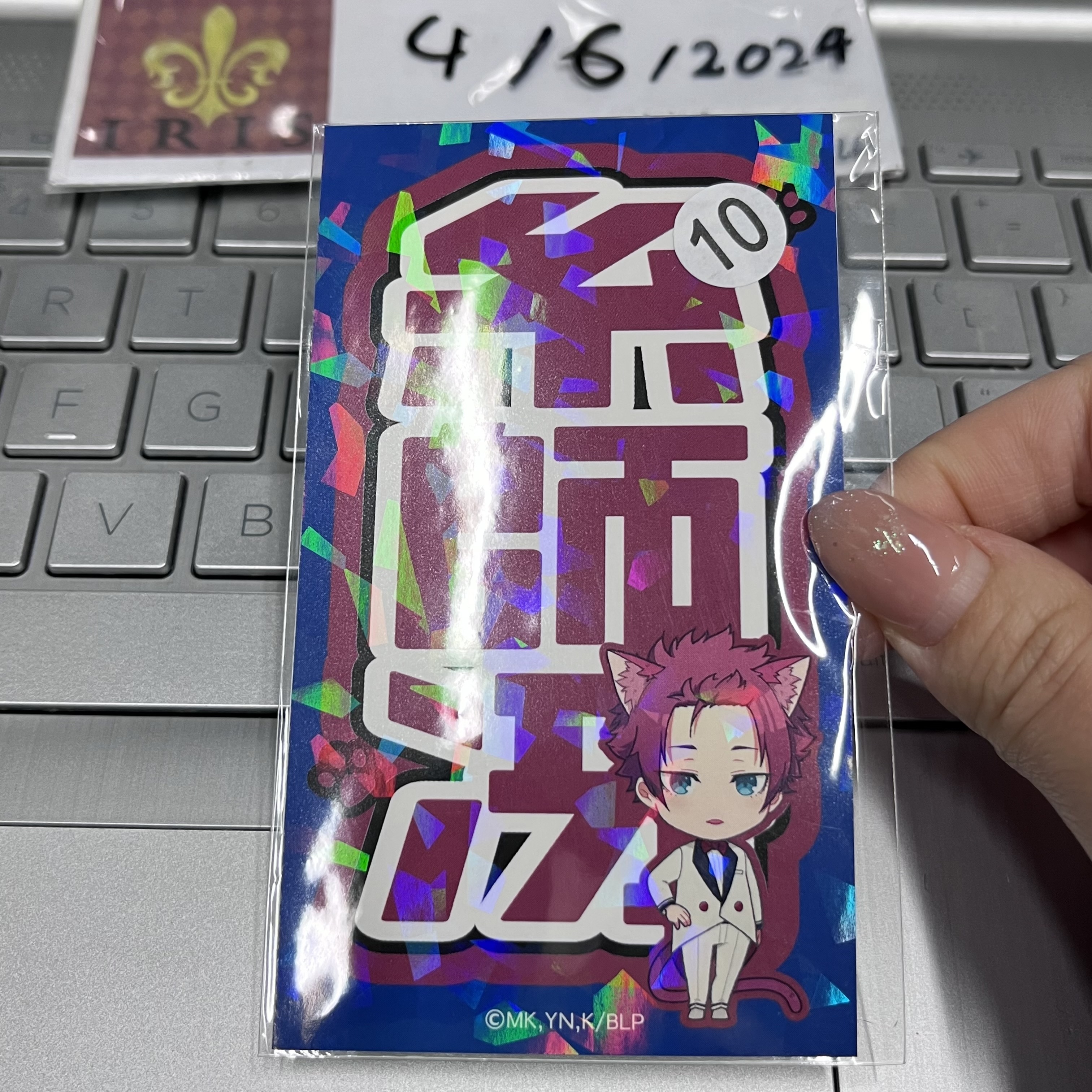 Blue Lock 冴 貼紙