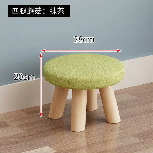 Solid wood round stool cute children's cartoon creative bench "four-legged mushroom: matcha"