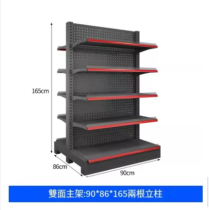 Hotly recommended supermarket shelves double-sided with hole back display rack bookshelf shelf gravity rack [double-sided main shelf 90*86*165 five layers]