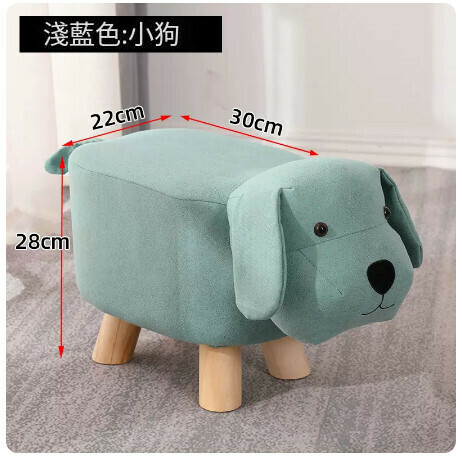 Solid wood stool creative animal cartoon chair bench "technology cloth puppy-light blue"