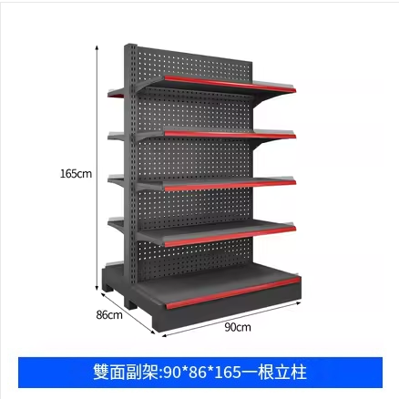 Hot-recommended supermarket shelves double-sided with hole back display rack bookshelf shelf gravity rack [double-sided sub-rack 90*86*165 five layers]